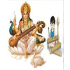 Saraswathi Pooja/Samuhik Aksharabhyasam